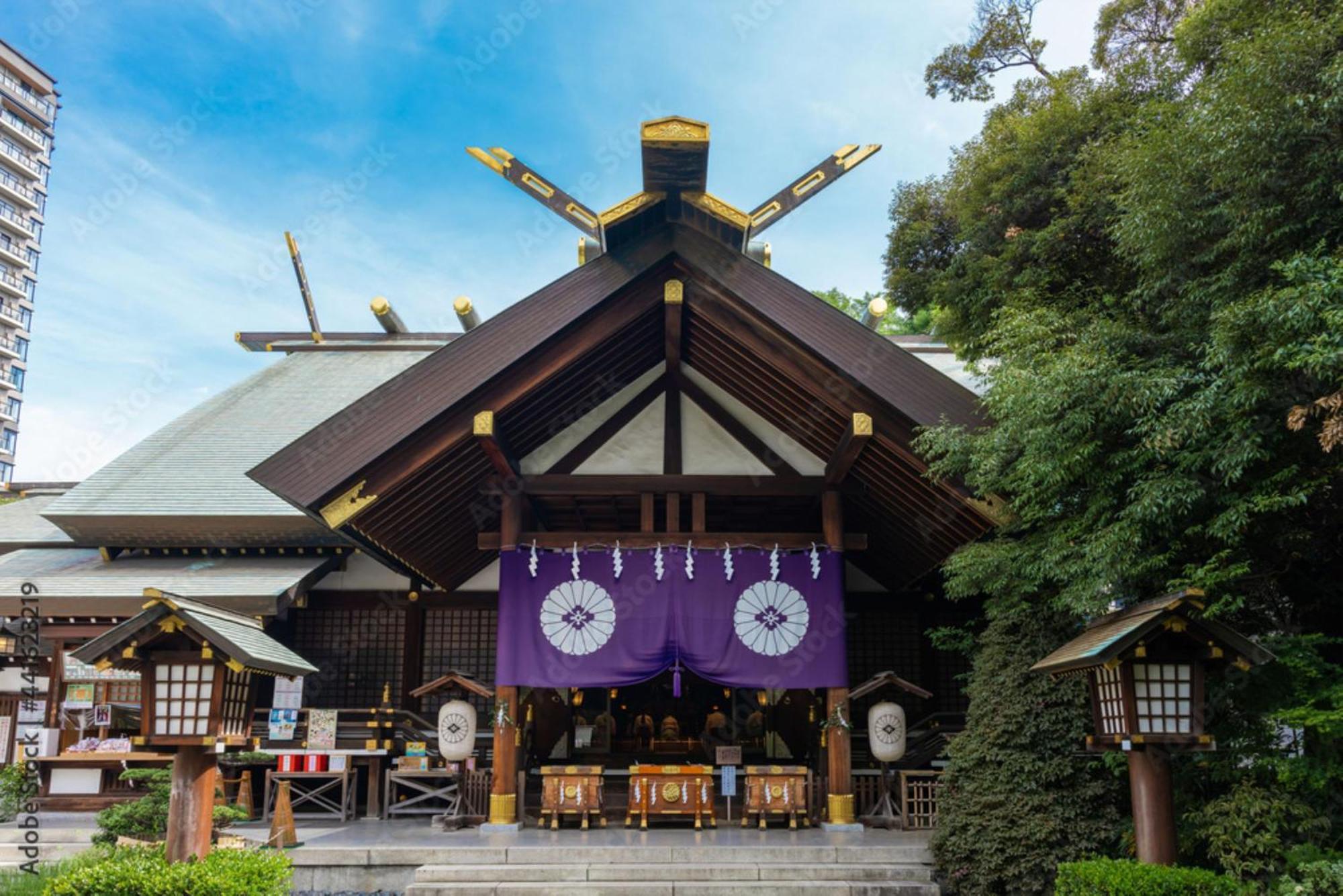 Apa Hotel Tokyo Kudanshita — Photos 2